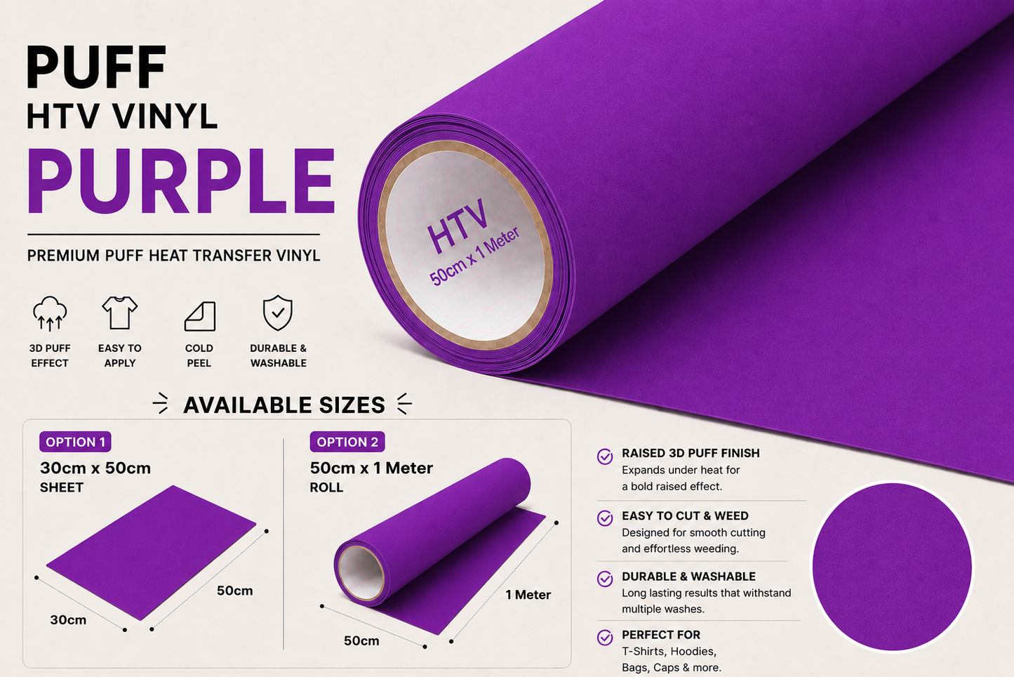 Purple Puff HTV Vinyl product information, features and available sizes