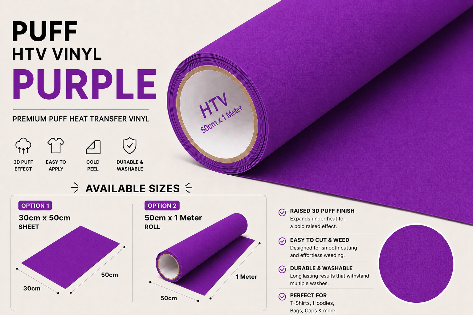 Purple Puff HTV Vinyl product information, features and available sizes