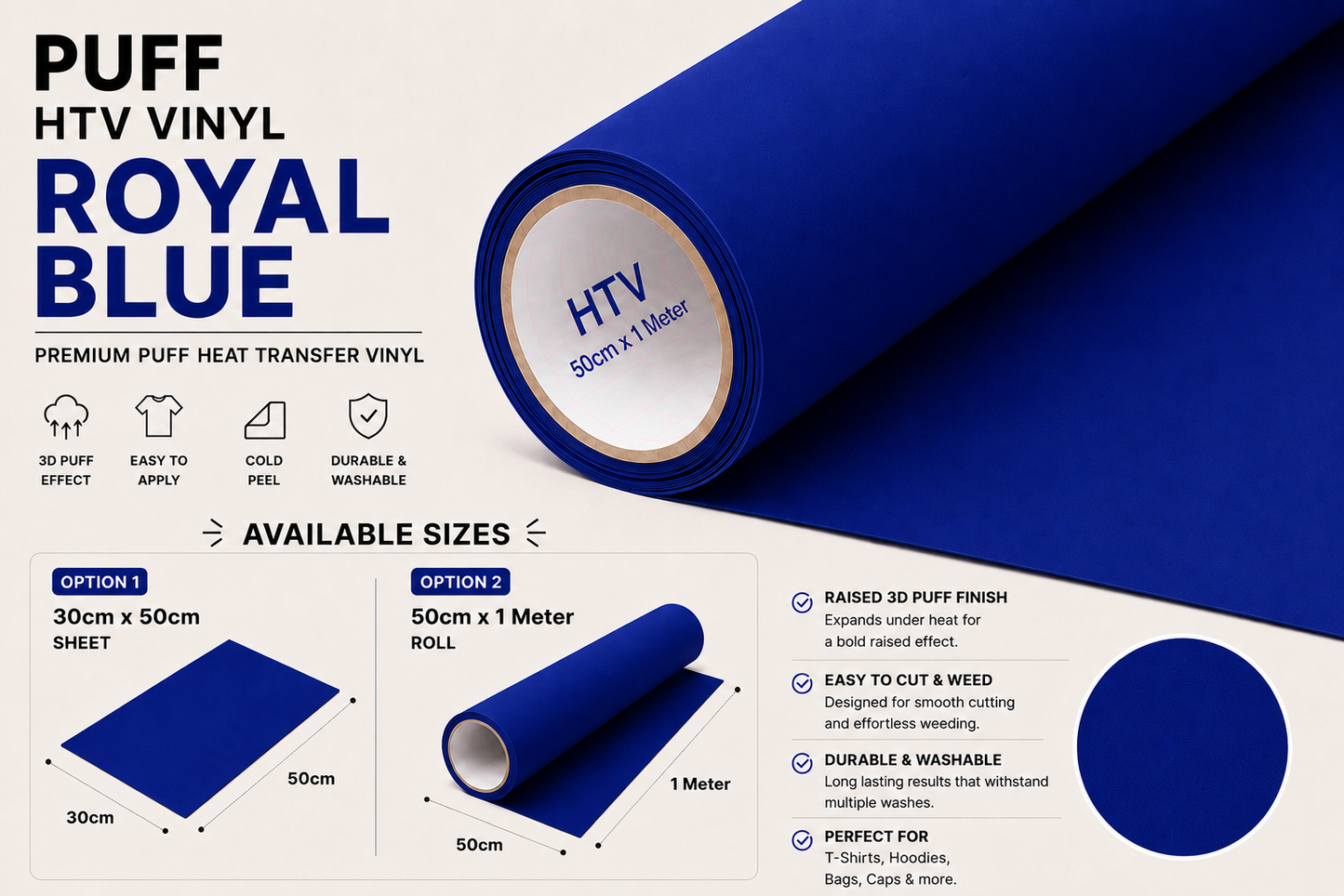 Royal Blue Puff HTV Vinyl product information, features and available sizes